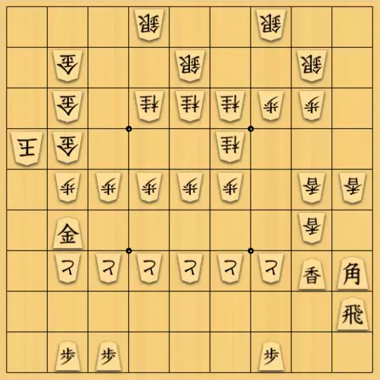 無い段さんが投稿した詰将棋「取禁協力詰　529手」のサムネイル画像