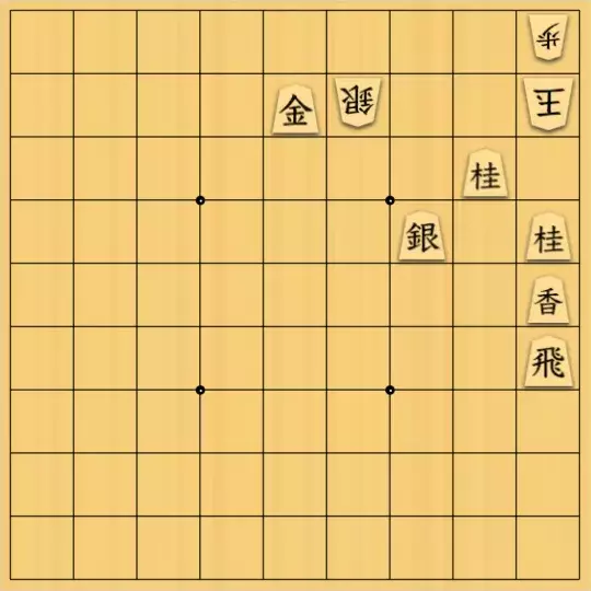 晴さんが投稿した詰将棋「渋滞の解消」のサムネイル画像