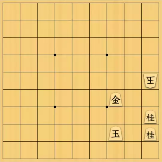 岡本英雄さんが投稿した詰将棋「ミニ煙詰」のサムネイル画像