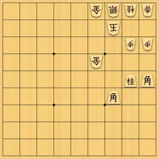 mtmtさんが投稿した詰将棋「実戦型」のサムネイル画像