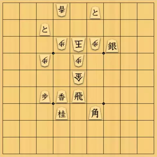 あたまかなさんが投稿した詰将棋「(^O^)／13手詰だよ　#1498」のサムネイル画像