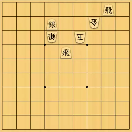 泡沫淡さんが投稿した詰将棋「✔マーク  」のサムネイル画像