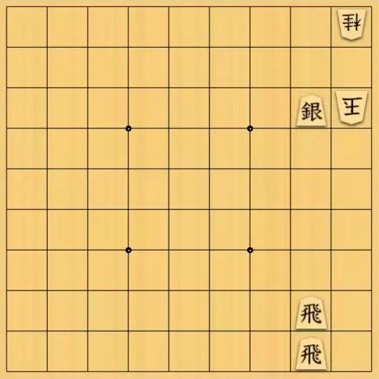 るかなんさんが投稿した詰将棋「ルールの整理」のサムネイル画像