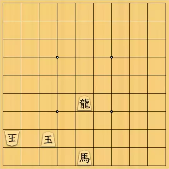 勇気凛々さんが投稿した詰将棋「マイナス」のサムネイル画像