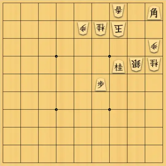 スズミさんが投稿した詰将棋「7手詰 No.77」のサムネイル画像