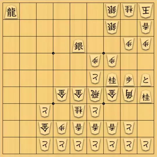 Hyperjoさんが投稿した詰将棋「穴熊攻略」のサムネイル画像