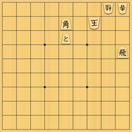 keima82さんが投稿した詰将棋「実戦風」のサムネイル画像