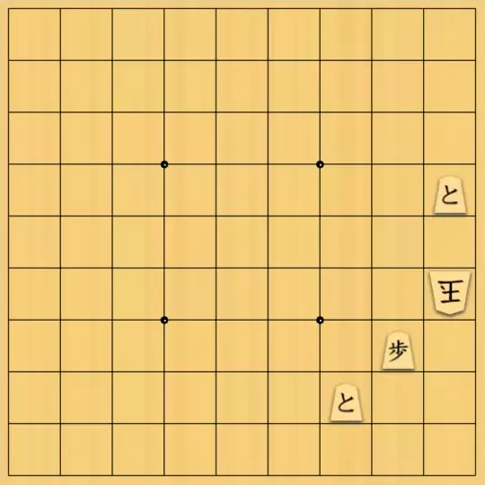 岡本英雄さんが投稿した詰将棋「詰め上がり「ノ」」のサムネイル画像