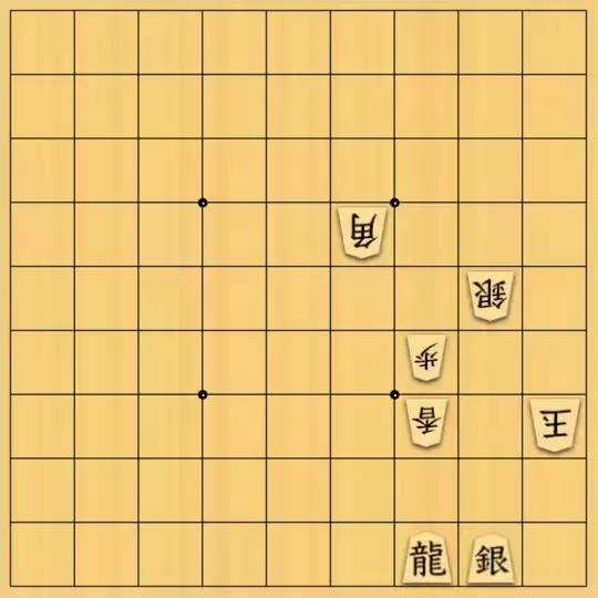 justiceさんが投稿した詰将棋「お題もの25(初級・11手)」のサムネイル画像