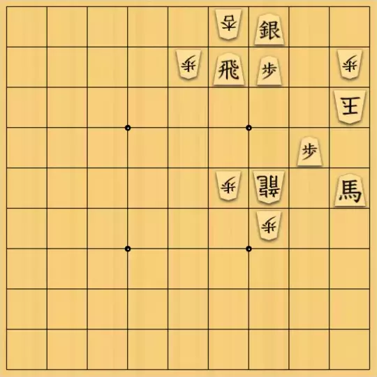ぬうさんが投稿した詰将棋「21手詰」のサムネイル画像