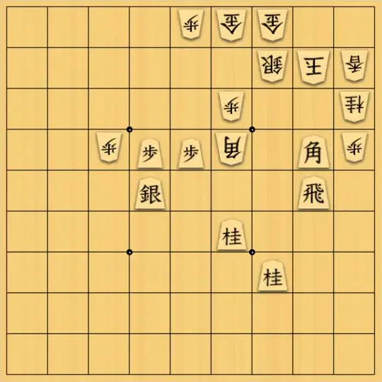 しゅうたさんが投稿した詰将棋「11作目」のサムネイル画像