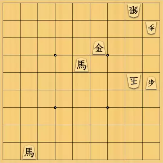 あたまかなさんが投稿した詰将棋「(^O^)／15手詰だよ　#1461」のサムネイル画像