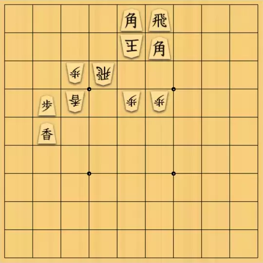 mikazuzukikiさんが投稿した詰将棋「大五魔」のサムネイル画像
