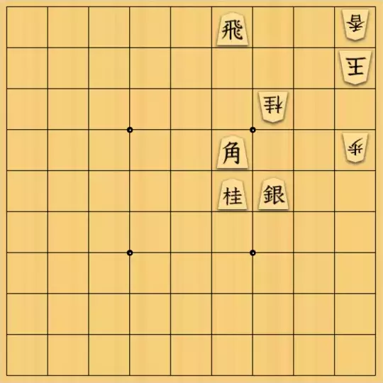 あたまかなさんが投稿した詰将棋「(^O^)／25手詰だよ　#272」のサムネイル画像