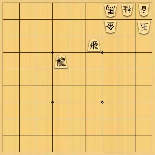 まめオニさんが投稿した詰将棋「金、元気」のサムネイル画像