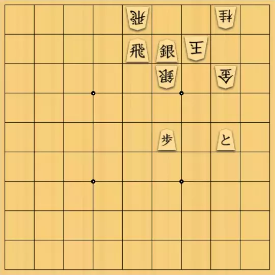 kato32さんが投稿した詰将棋「9手詰」のサムネイル画像