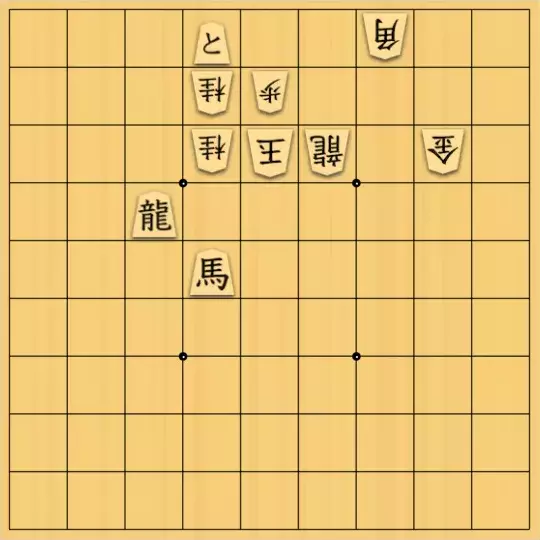 θさんが投稿した詰将棋「敢えて捨駒にする」のサムネイル画像