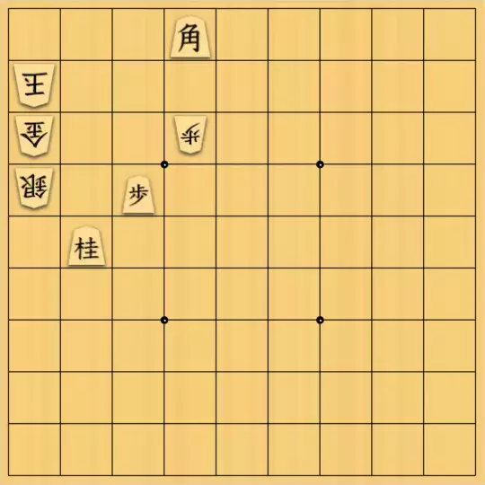 あたまかなさんが投稿した詰将棋「(^O^)／13手詰だよ　#1229」のサムネイル画像