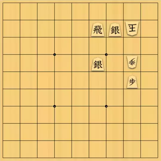 keima82さんが投稿した詰将棋「7手詰_11」のサムネイル画像