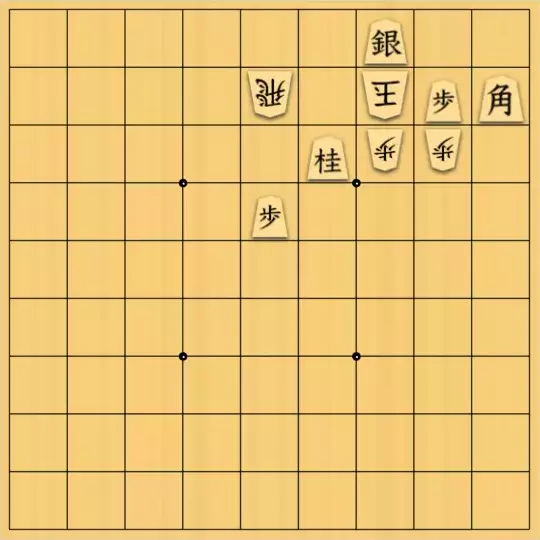 歌怪獣さんが投稿した詰将棋「怪獣襲来軒(け)」のサムネイル画像