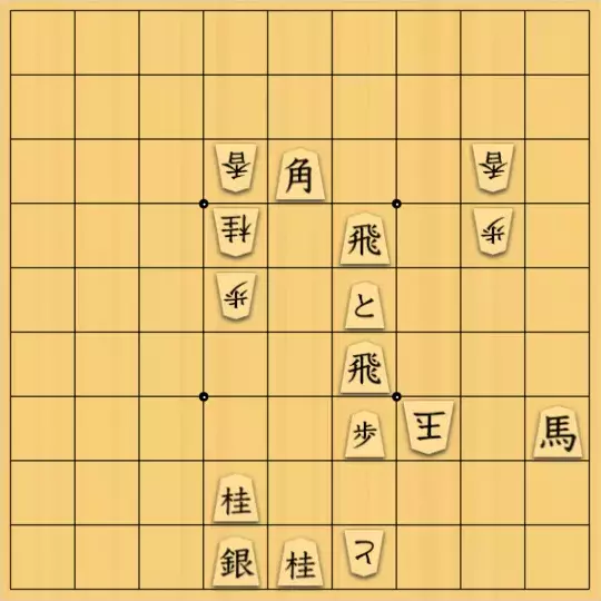 やよいさんが投稿した詰将棋「#26　シン・キティ＜ラス前＞」のサムネイル画像