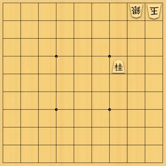 justiceさんが投稿した詰将棋「3枚詰将棋22(初級・11手)」のサムネイル画像