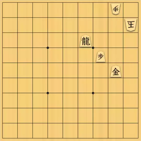 御原真尋さんが投稿した詰将棋「安南詰 #starfish」のサムネイル画像