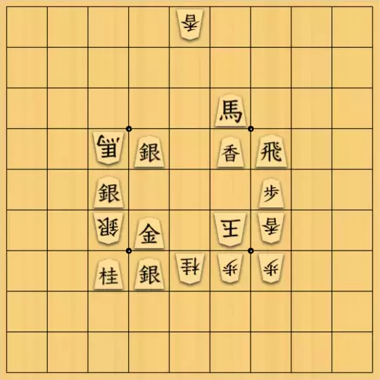 ぎんざけ。さんが投稿した詰将棋「自作詰将棋No.094 「四」」のサムネイル画像