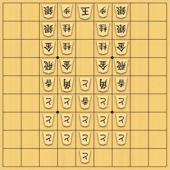 めろんさんが投稿した詰将棋「あなたのための部屋」のサムネイル画像