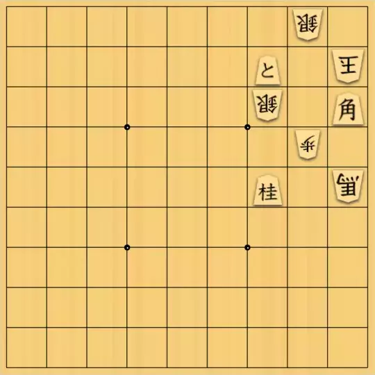 杏仁心太さんが投稿した詰将棋「初形　筆記体エル」のサムネイル画像