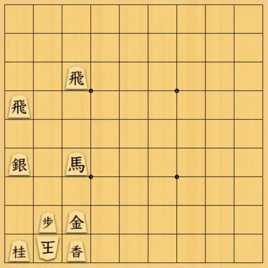 sousou7さんが投稿した詰将棋「13手詰め」のサムネイル画像