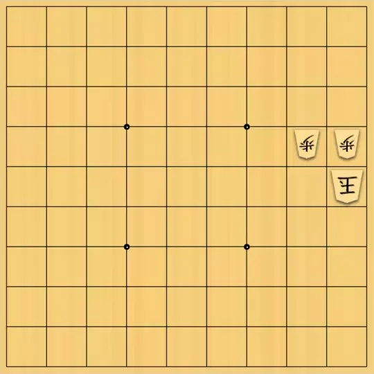 るかなんさんが投稿した詰将棋「翻案検討中（Breton協力詰 5手）」のサムネイル画像