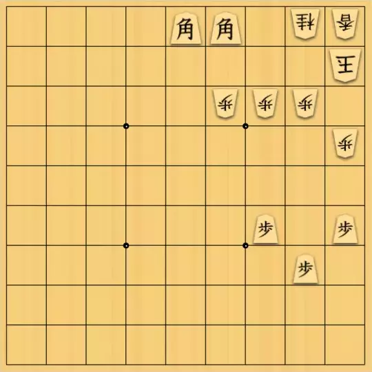 春山さんが投稿した詰将棋「金持ちなので浪費します」のサムネイル画像