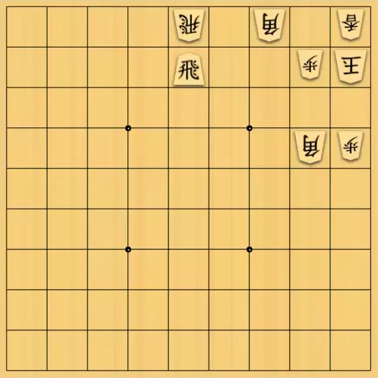 あたまかなさんが投稿した詰将棋「(^O^)／17手詰だよ　#761」のサムネイル画像