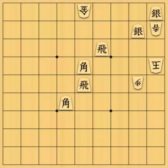 あたまかなさんが投稿した詰将棋「(^O^)／13手詰だよ　#67」のサムネイル画像