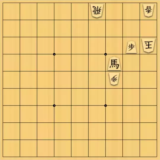 バビル３世さんが投稿した詰将棋「スポーツ誌レベル　13A」のサムネイル画像