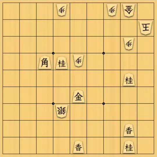 Coughingさんが投稿した詰将棋「近打と遠打」のサムネイル画像