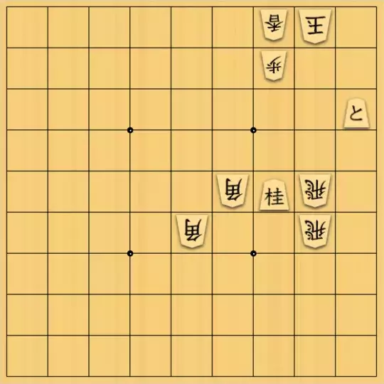 大林満さんが投稿した詰将棋「全ての大駒を掻い潜る」のサムネイル画像
