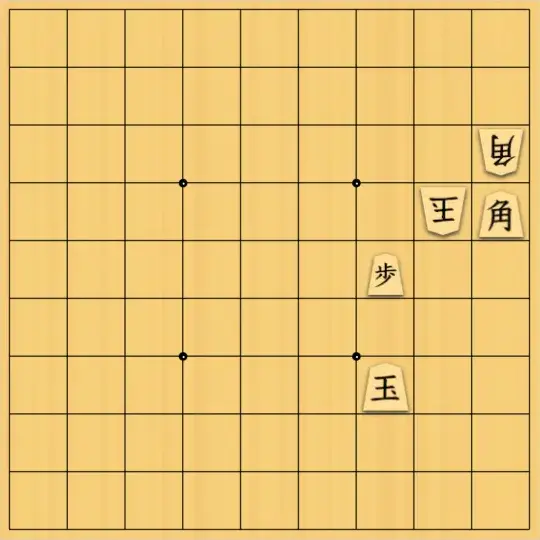 あたまかなさんが投稿した詰将棋「(^O^)／９手詰だよ　#2028」のサムネイル画像