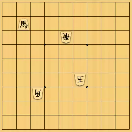 springsさんが投稿した詰将棋「#256 Patrol協力自玉ステイルメイト 12手（偶王）」のサムネイル画像