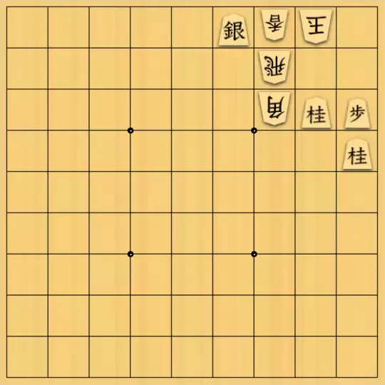 ふうめいさんが投稿した詰将棋「駒の隙を作る」のサムネイル画像