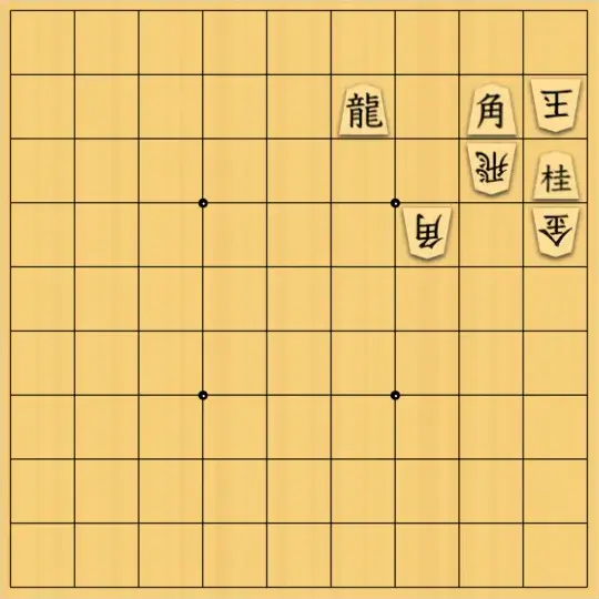 mtmtさんが投稿した詰将棋「詰パラ表紙」のサムネイル画像