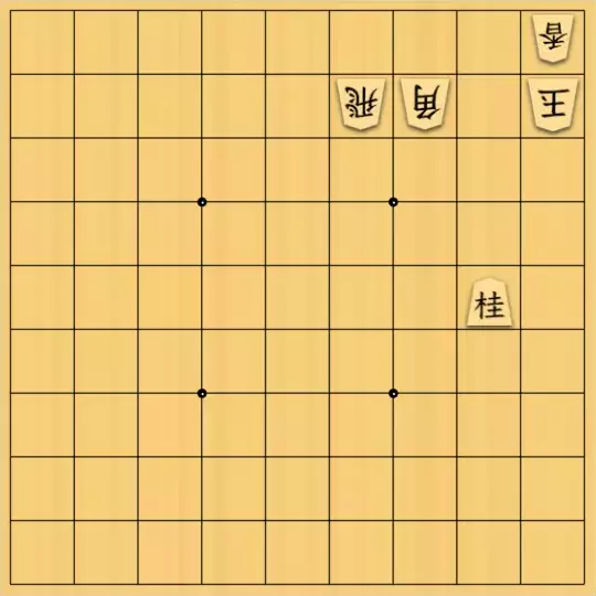 岡本英雄さんが投稿した詰将棋「5手詰問題」のサムネイル画像