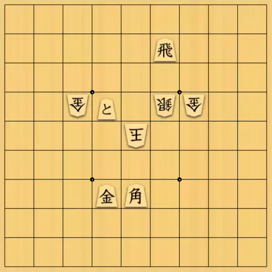 百景さんが投稿した詰将棋「シンプル3手詰」のサムネイル画像