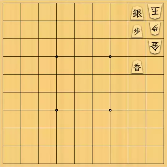 三木歩佳さんが投稿した詰将棋「無題」のサムネイル画像