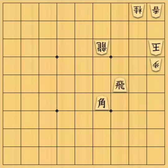 あたまかなさんが投稿した詰将棋「(^O^)／３手詰だよ　#929」のサムネイル画像