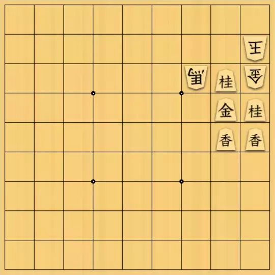 じんぽんチャンネルさんが投稿した詰将棋「№0589_231104_9手詰」のサムネイル画像