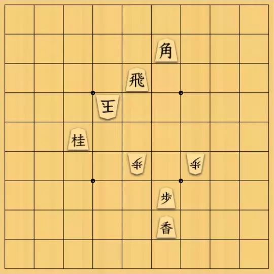 じんぽんチャンネルさんが投稿した詰将棋「№0863_240906_7手詰」のサムネイル画像