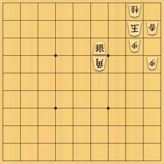 晴さんが投稿した詰将棋「無題」のサムネイル画像