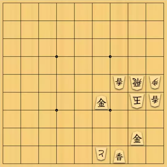 justiceさんが投稿した詰将棋「リメイク(初級・11手)」のサムネイル画像